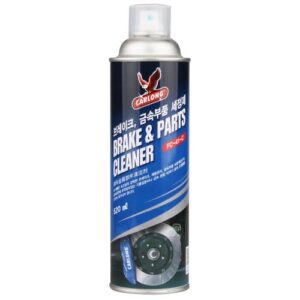 [Navakem] — FC41C Cleaner