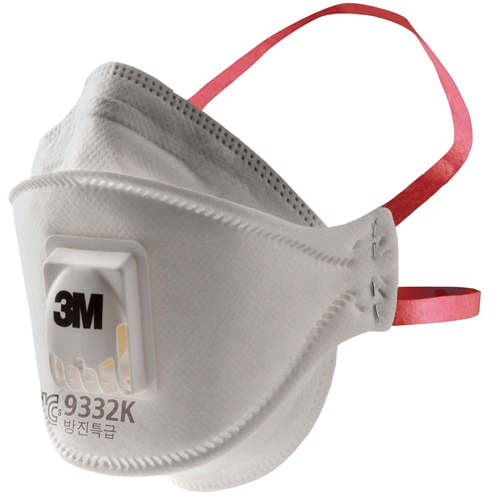 [3M] — 7011387985 Disposable Dust Mask with Face Seal