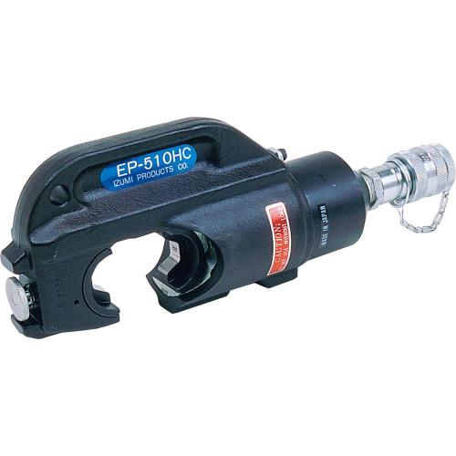 [Izumi] — EP-510HC Hydraulic Compression Head