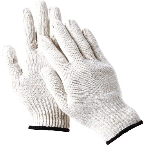 [DK Golden Glove] — 40g Neck Gaiter