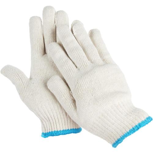 [DK Golden Glove] — 50g Neck Gaiter