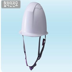 [S-Top] — H122 (PC) Compression Safety Helmet