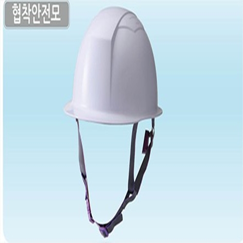 [S-Top] — H122 (PC) Compression Safety Helmet