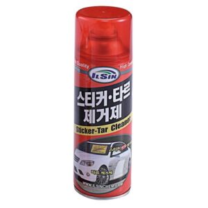[Ilsin] — IS-7510 Sticker Residue Remover