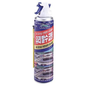 [Ilsin] — IS-7350 Glass Water-Repellent Coating