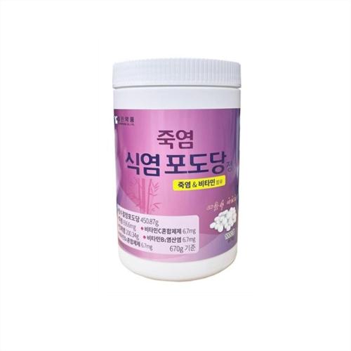 [ILJIN] — 832-0399 Saline Glucose