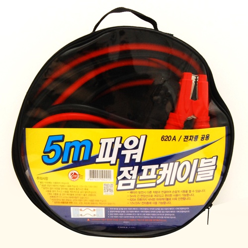 [CAREEX] — 873-0107 Power Jump Cable