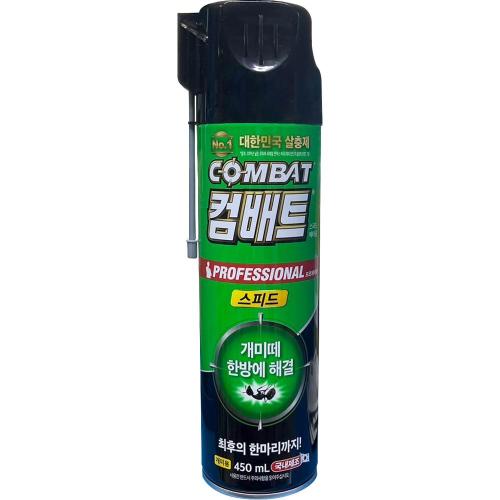 [Henkel] — 8809004-772218 Insect Repellent