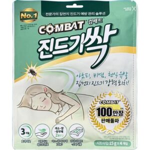 [Henkel] — 8809004-778111 Insect Repellent