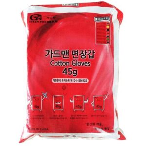 [Guardman] — 888-4550 Neck Gaiter