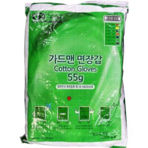 [Guardman] — 888-4578 Neck Gaiter