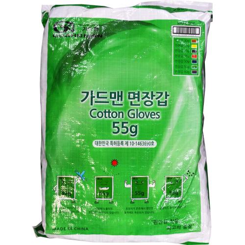 [Guardman] — 888-4578 Neck Gaiter