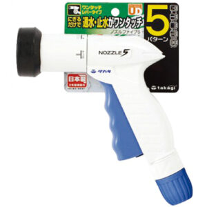 [Takagi] — QG1590NB(=QG 590) Spray Nozzle