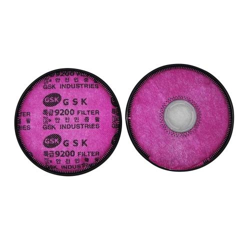 [GSK Mask] — 9200 Dust Filter