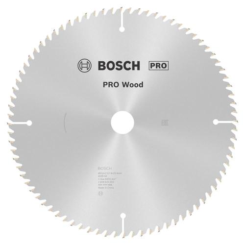 [BOSCH AC] — 2608642994 Jigsaw Blade (Wood)