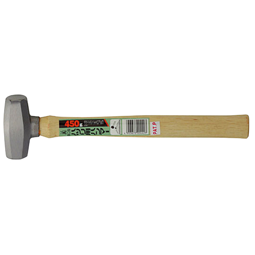 [SUSA] — BRH-0.45 Sledgehammer