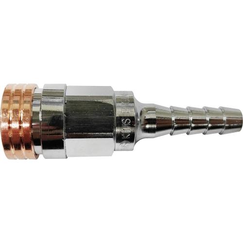 [Kims] — SH-33-HOSE5/16 Safety Coupler