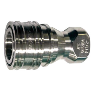 [Kims] — SP-1S SP Coupler