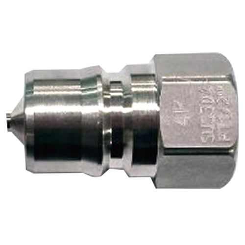 [Kims] — 626-1108 SP-1P SP Coupler