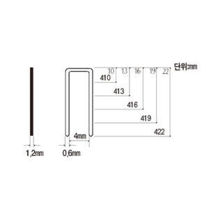 [Smato] — SM-410 Tacker Pin Tacker Pin