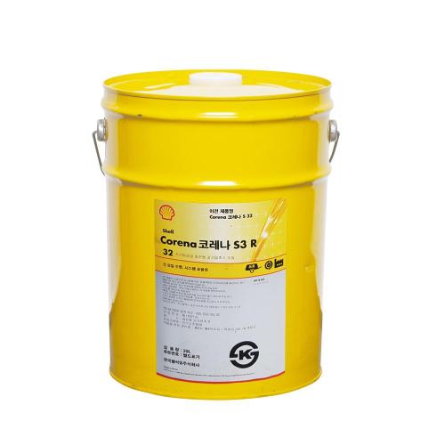 [Shell] — 830-0544 Compressor Oil