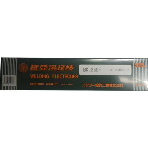 [Nichia] — BK-25SF Covered Arc Electrode (Mold & Tool Steel)