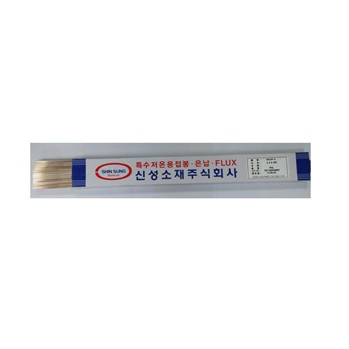 [Shinsung Materials] — BCUP-2 Copper Rod