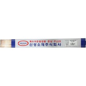 [Shinsung Materials] — BCUP-3S Silver Solder Rod