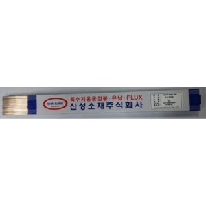 [Shinsung Materials] — BCUP-6 Silver Solder Rod