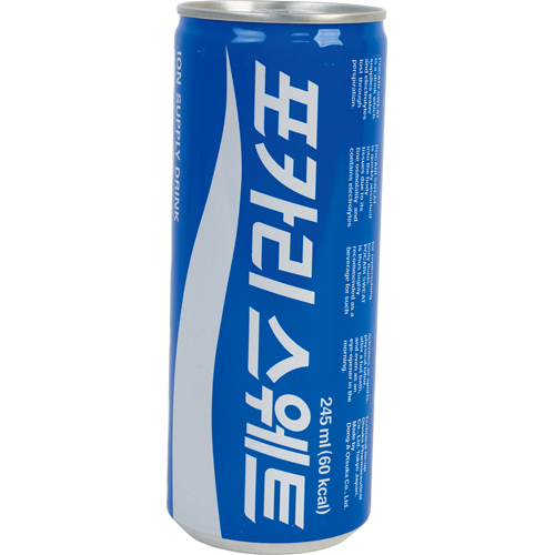 [DONGA] — 198-0475 Beverage