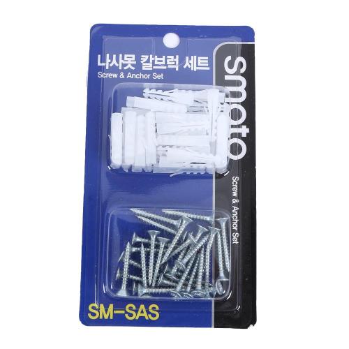 [Smato] — SM-SAS Nail & Screw Set Screw Nail Chisel Bracket Set