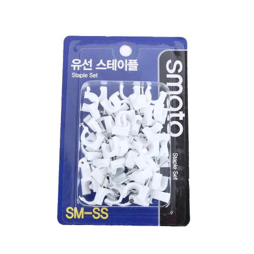 [Smato] — SM-SS Nail & Screw Set Wired Staple