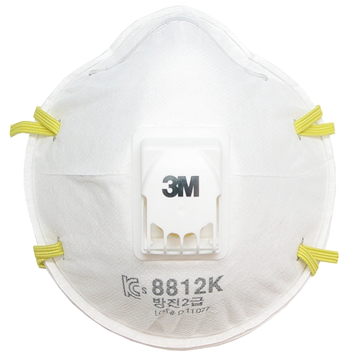 [3M] — 7012789220 Disposable Dust Mask with Face Seal