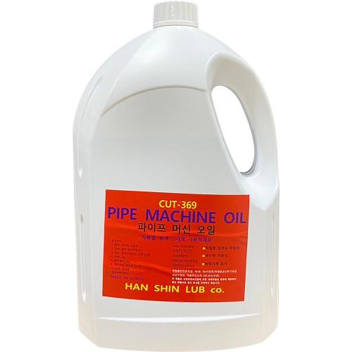 [Hanshin] — RCA Lubricant Pipe Machine Oil