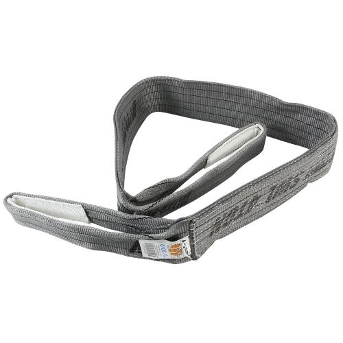 [JUYOUNG] — 153-4957 Sling Belt (Gray)