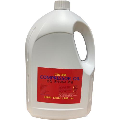 [Hanshin] — RCA Lubricant Compressor Oil