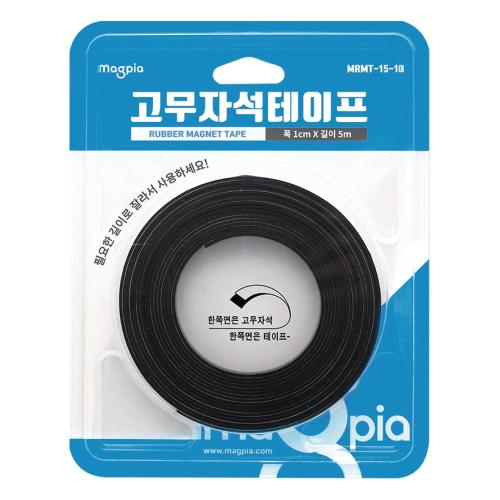 [Magpia] — MRMT-15-10 Rubber Magnet Tape