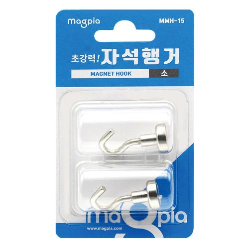 [Magpia] — MMH-15 Magnetic Hanger