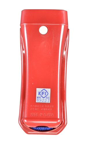 [Dae-Il Fire] — 897-2688 Portable Emergency Light