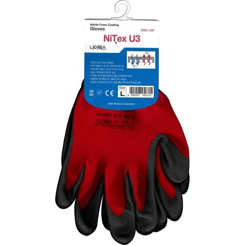 [Nytex] — U3 NBR Foam-Coated Gloves