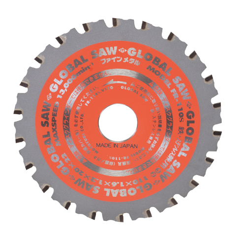 [Motoyuki] — FR110S Tip Saw Blade (Metal/Stainless Steel)
