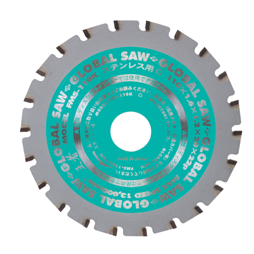 [Motoyuki] — FMS110K Jigsaw Blade (For Stainless Steel)