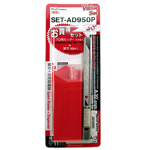 [NT] — SET-AD950P Cutter Knife Set