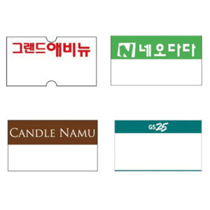 [Motex] — MX5500 Label for MX-5500