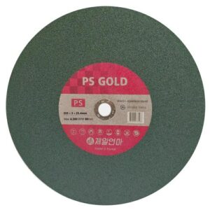 [CHEIL YEONMA] — Q1919124 PS Cutting Stone