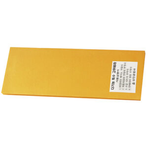 [SANGJIN] — 190-1247 Rubber Scraper