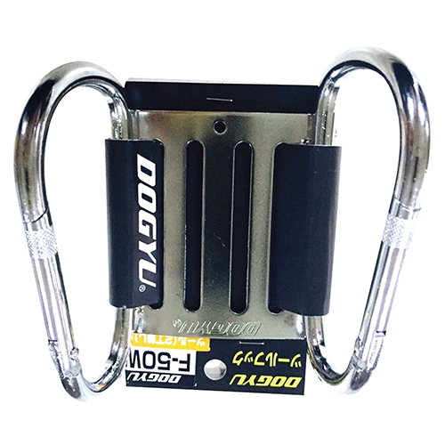 [Tokyu] — F-50W Tool Hook