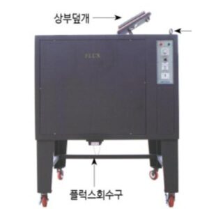 [Yunchang] — YCH-200F Storage Type Welding Rod Dryer