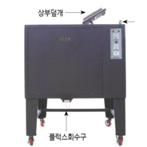 [Yunchang] — YCH-200F Storage Type Welding Rod Dryer