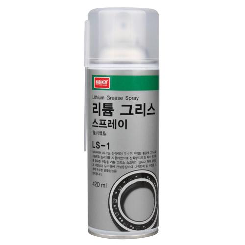 [Navakem] — 818-2470 Spray Grease